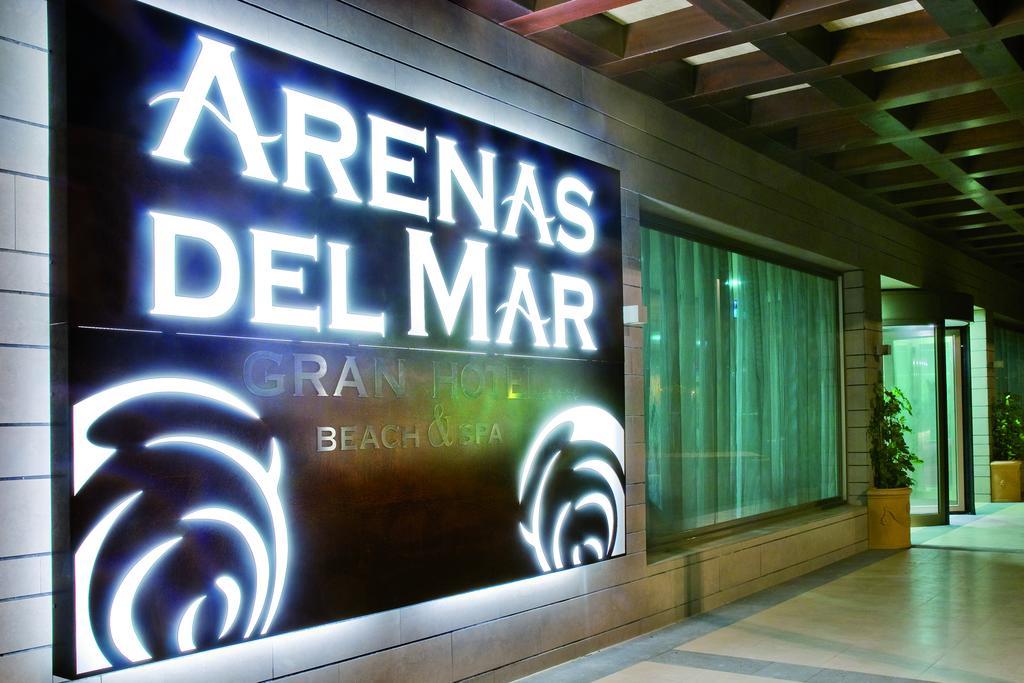אל מדאנו Kn Hotel Arenas Del Mar Adults Only מראה חיצוני תמונה